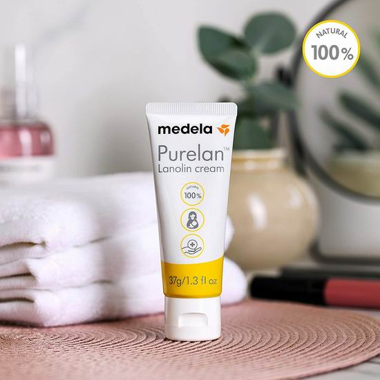  Medela 羊毛脂乳头霜 10.19加元（原价 11.99加元）