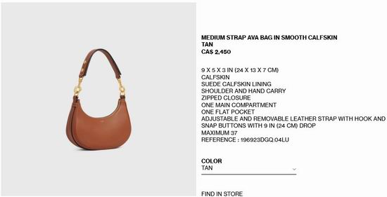 Lisa同款！CELINE Strap Ava中号弯月亮腋下包2187加元+包邮无关税