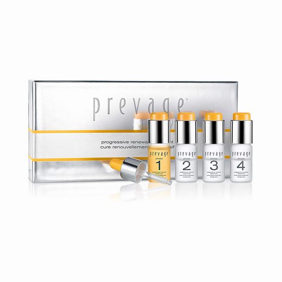  历史新低！Elizabeth Arden Prevage 雅顿 铂粹御肤安瓶面部精华液5折 115加元包邮！