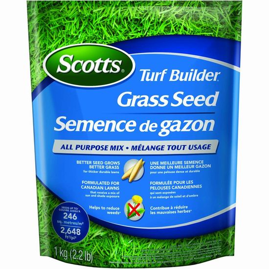  Scotts 20243 多用途混合草籽（1公斤）7.1折 14.99加元！