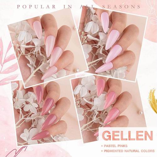  Gellen 凝胶指甲油套装 10.39加元起（原价 22.99加元）！多款可选！