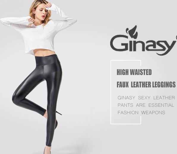  Ginasy 高腰人造皮革打底裤 33.5加元