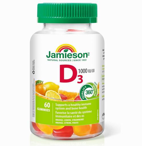  Jamieson Vitamin D 混合味软糖60粒 4.56加元（shoppers原价 17.49加元）