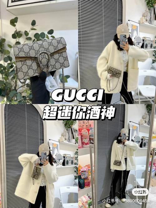 GUCCI 双GG Supreme 超迷你老花酒神包1295加元_加拿大打折网