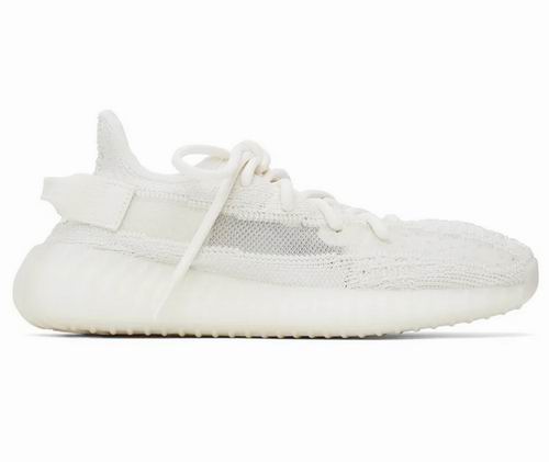 スニーカーYEEZY BOOST 350 V2 ADULTS 270 未使用 未開封 - praksislaering.dk