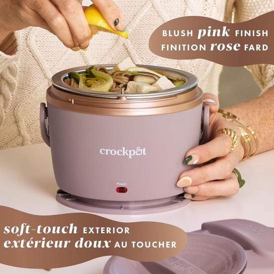  历史最低价！Crock-Pot 20盎司 不锈钢内胆 电热午餐饭盒 31.99加元！上班族的移动厨房！2色可选！