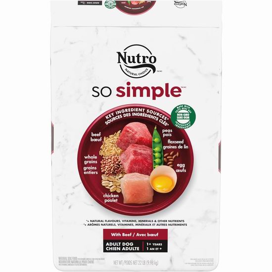  疑似Bug！历史新低！NUTRO SO Simple 真牛肉 干狗粮（9.98公斤）4折 27.99加元！