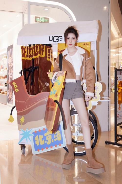 朱珠娜扎同款！ UGG 爆款厚底铅笔靴128.91加元（原价214.96加元，10/11 