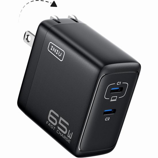  INIU 65W GaN USB C 双口智能快速充电器6.2折 25.99加元包邮！