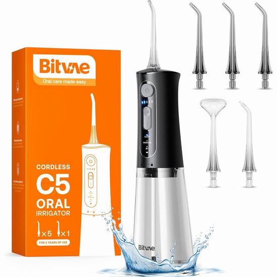  Bitvae 260ml 便携式无绳水牙线4.8折 23.99加元包邮！2色可选！