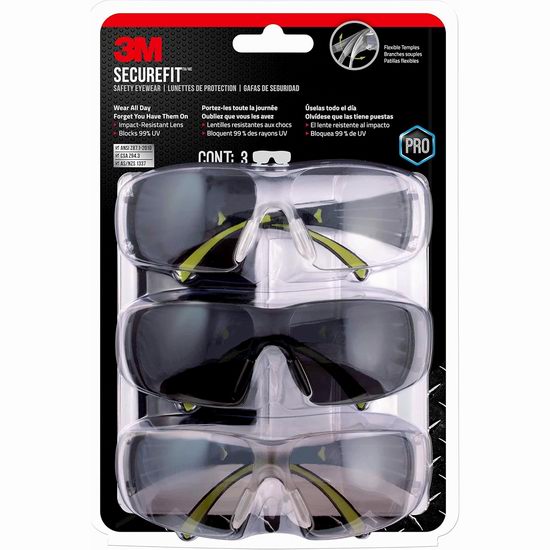  白菜补货！历史新低！3M Pro SecureFit 400 防雾防紫外线 护眼安全眼镜3件套3折 10.2加元！