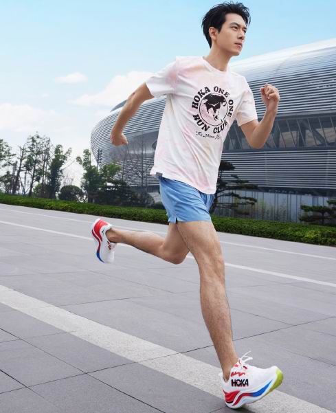  入李现同款！Hoka 好穿实用 专业跑鞋 8.5折！