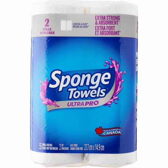  历史新低！SpongeTowels UltraPRO 超吸水 厨房用纸（2卷）5.8折 2.97加元！