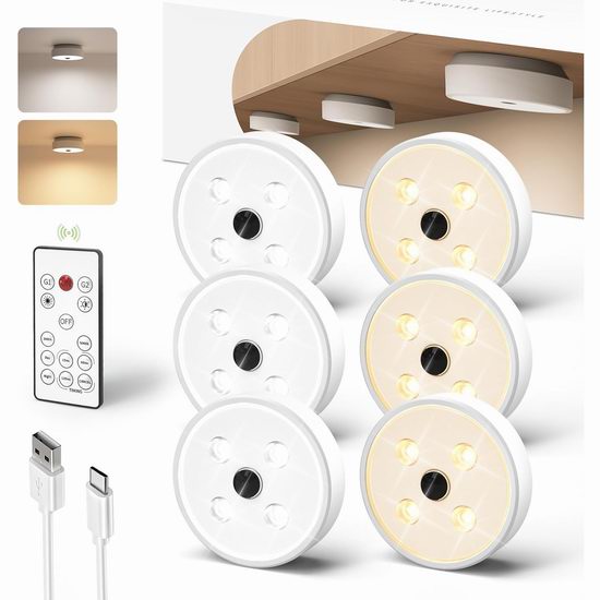 历史新低！EZVALO 可充电 可遥控 运动感应LED照明灯/橱柜灯6件套5折 39.99加元包邮！
