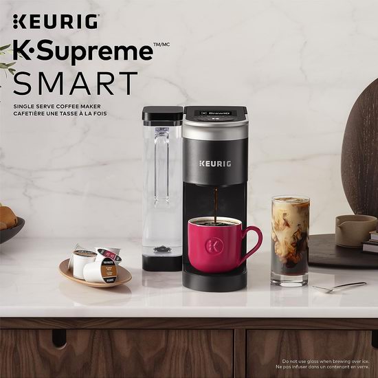  历史新低！Keurig K-Supreme 智能胶囊咖啡机4.4折 119.97加元包邮！
