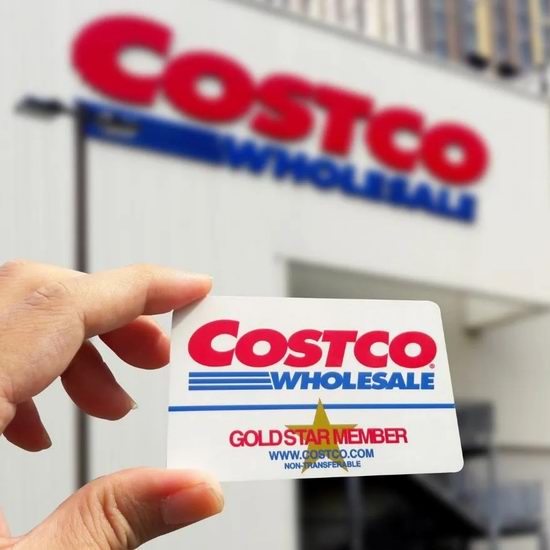  Costco会员年费即将涨价，新人最高送价值60加元优惠券！