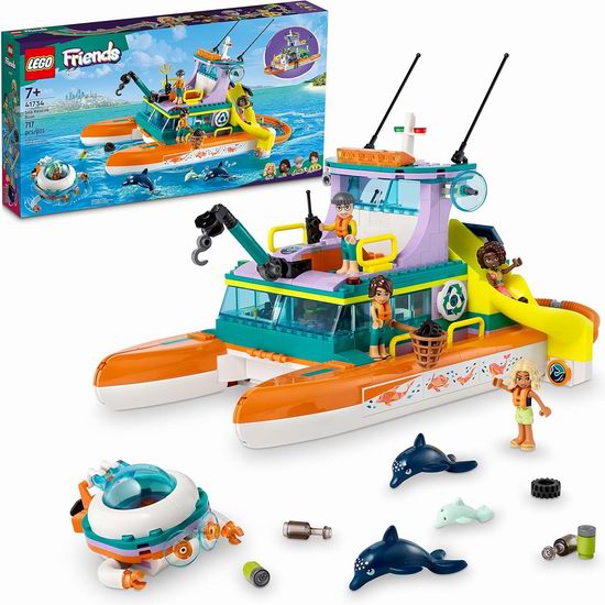  历史新低！LEGO 乐高 41734 好朋友 海上救援船（717pcs）4.9折 49加元包邮！