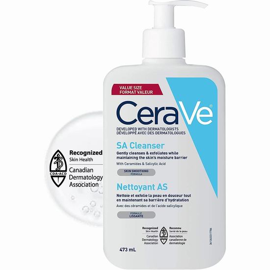  历史新低！CeraVe 水杨酸焕肤洁面乳（473毫升）5.7折 14.18加元！
