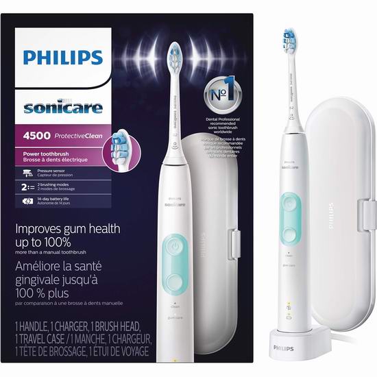  Philips Sonicare ProtectiveClean 4500 飞利浦声波震动电动牙刷5.5折 59.96加元包邮！