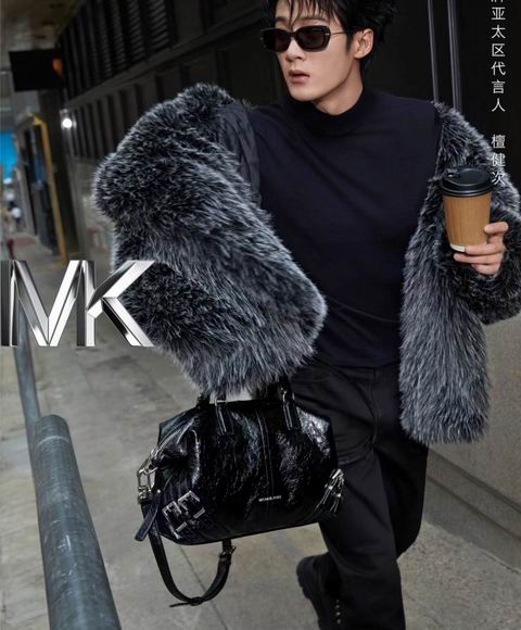 Michael Kors VIP大促：全场7.5折