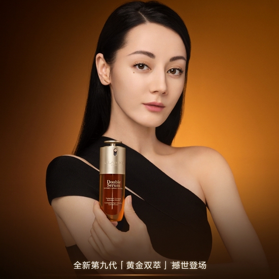 Clarins 娇韵诗官网大促，全场8.5折+最高送11件套大礼包！抢Bug价月光宝瓶超值装、圣诞倒数日历！