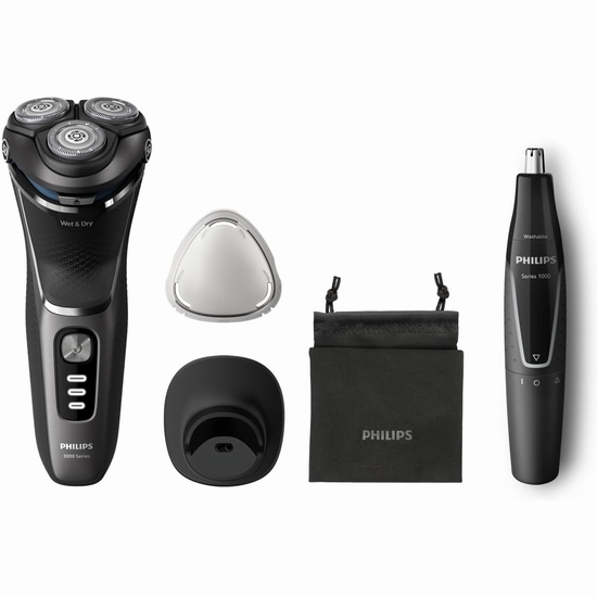  Philips 飞利浦  S3332amz 3000系列电动剃须刀+鼻毛修剪器套装8折 79.95加元包邮！