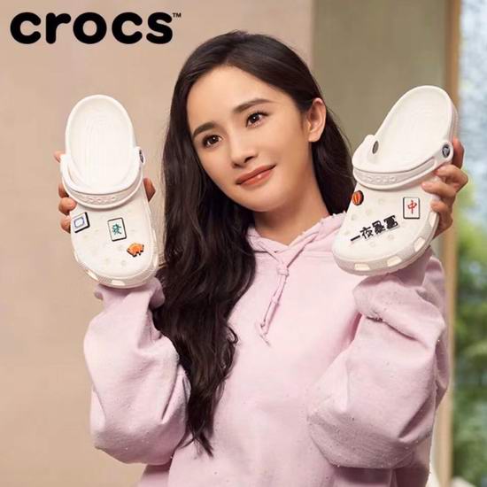 大量上新！Crocs卡骆驰大促，精选洞洞鞋、暖绒鞋等3.6折起+额外7折！抢封面杨幂经典爆款洞洞鞋、暖绒洞洞鞋$22.75！