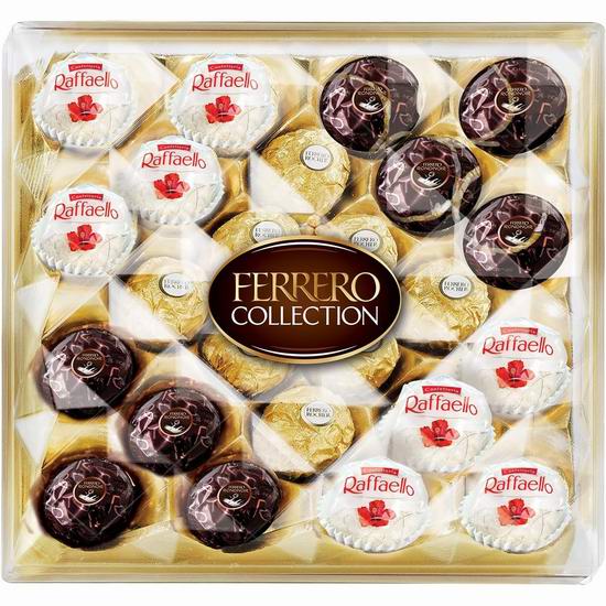  Ferrero Rocher 费列罗 钻石礼盒装巧克力（24粒）6.4折 10.87加元！