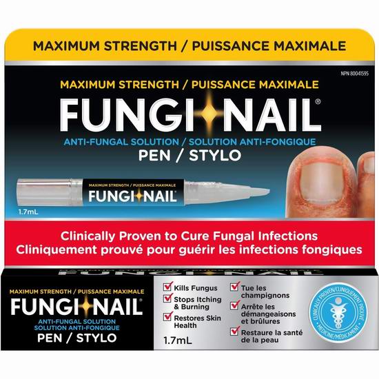  Fungi-Nail Pen 抗真菌 灰指甲 足癣 涂抹凝胶（1.7毫升）7.5折 8.99加元！