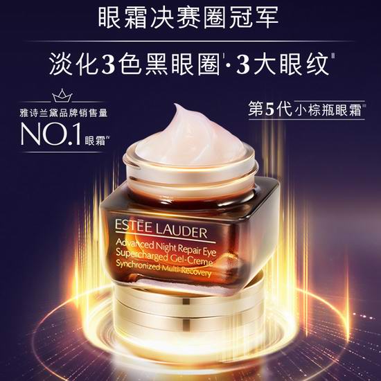 Estee Lauder 雅诗兰黛黑五闪购！定制护肤套装享8折+送自选4件套礼包！内附攻略！