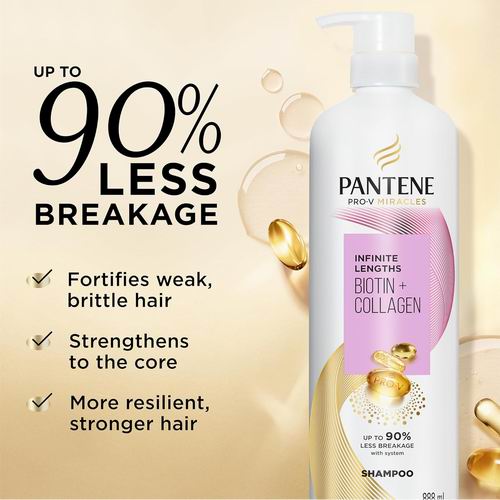  Pantene Pro-V 生物素 + 胶原蛋白无硫酸盐洗发水888毫升  19.23加元（原价 26.99加元）