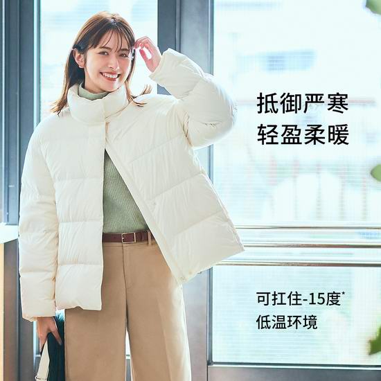 Uniqlo优衣库大促，全场服饰3折起！入羊毛衫$29.9、针织夹克$49.9、羽绒服$79.9、羊毛大衣$99.9！