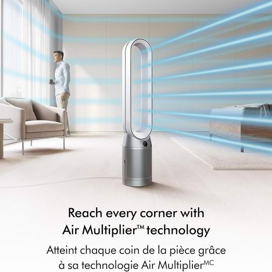 历史新低！Dyson Purifier Cool TP07 戴森空气净化风扇5折 399.99加元包邮！黑五价再降200加元！