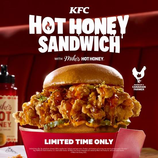  吃货看过来！KFC肯德基联手蜂蜜品牌，限时推出全新甜辣风味炸鸡堡、炸鸡条！