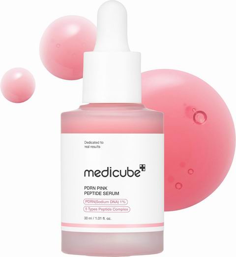  medicube PDRN 粉红肽精华液 34.39加元（原价 44.98加元）