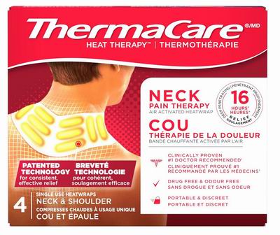  ThermaCare 持续16小时 颈肩部热敷止痛贴4片 9.95加元（原价 13.55加元）