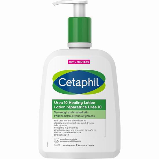  历史新低！Cetaphil 丝塔芙 10%尿素 修复保湿乳（473ml）4.8折 10.45加元！